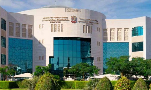 Les Émirats arabes unis sont en situation de défense face à l’agression iranienne injustifiée (MAE)