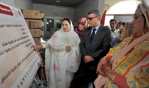 Les contributions des femmes au développement local au centre d’une rencontre à Es-Semara
