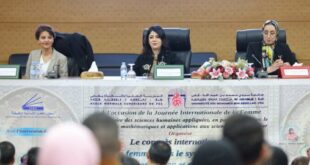 Inégalités de genre et pratiques éducatives au cœur d’un congrès international à Fès