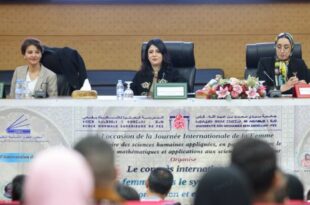 Inégalités de genre et pratiques éducatives au cœur d’un congrès international à Fès