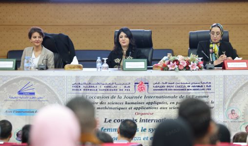 Inégalités de genre et pratiques éducatives au cœur d’un congrès international à Fès