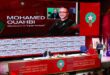 FRMF | Mohamed Ouahbi, nouvel entraîneur de la sélection nationale du Maroc