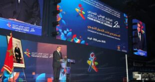 Rabat | M. Akhannouch met en lumière le rôle crucial des enseignants dans la réforme éducative