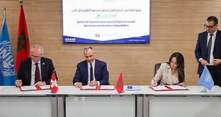 Rabat | Signature d'un accord pour la mise en œuvre du programme mondial GEIPP II au Maroc