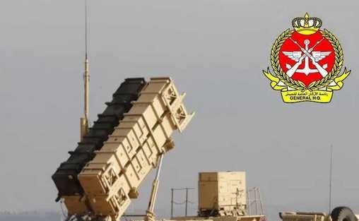 Koweït | interception de plusieurs cibles aériennes hostiles (Défense)