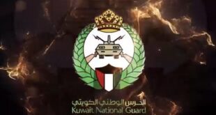 Attaques iraniennes | Huit drones abattus par la Garde nationale koweïtienne (KNG)