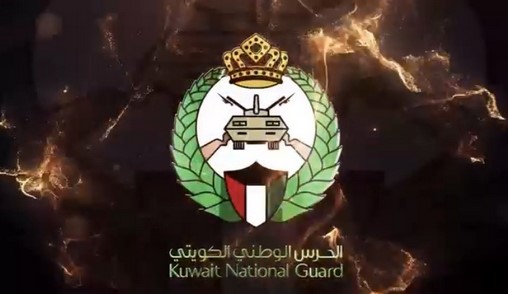 Attaques iraniennes | Huit drones abattus par la Garde nationale koweïtienne (KNG)