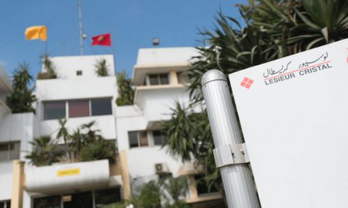 Lesieur Cristal | Le résultat net part du groupe consolidé de 8 MDH en 2025