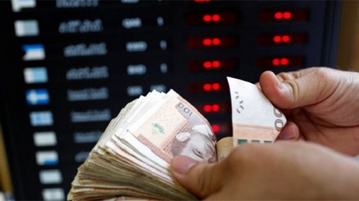 Banques | Le besoin en liquidité s’accroît à 133,6 MMDH en février 2026 (DEPF)