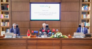 Médicaments | Le Conseil de la Concurrence plaide pour un débat sur les pharmacies