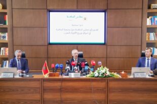 Médicaments | Le Conseil de la Concurrence plaide pour un débat sur les pharmacies