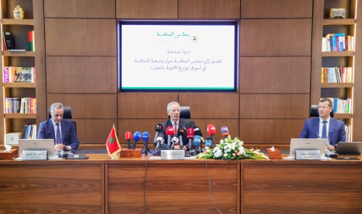 Médicaments | Le Conseil de la Concurrence plaide pour un débat sur les pharmacies