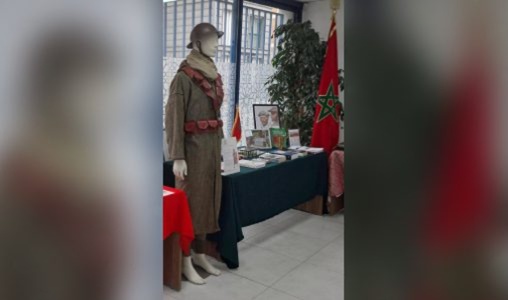 Paris | Exposition en hommage aux combattants marocains des deux Guerres mondiales