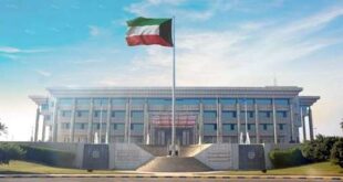 Koweït | Situation sécuritaire stable et sous surveillance dans le pays (Ministère de l’Intérieur)