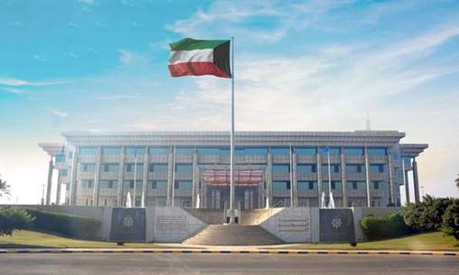 Koweït | Situation sécuritaire stable et sous surveillance dans le pays (Ministère de l’Intérieur)