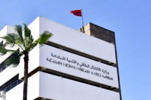 Conflit au Moyen-Orient | Le Maroc renforce la surveillance de ses stocks énergétiques