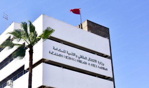 Conflit au Moyen-Orient | Le Maroc renforce la surveillance de ses stocks énergétiques