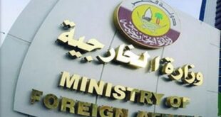 L’État du Qatar condamne l'attaque iranienne ayant visé des installations à Bahreïn