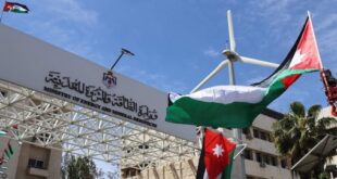 Jordanie | Interruption de l'approvisionnement en gaz via les gisements méditerranéens