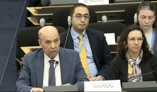 CDH | Un groupe de 40 États réaffirme son soutien à la souveraineté du Maroc sur ses Provinces du Sud