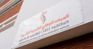 ONDH | La gouvernance du capital humain, essentielle pour tirer profit de la transition démographique