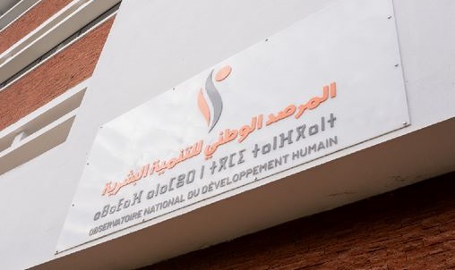 ONDH | La gouvernance du capital humain, essentielle pour tirer profit de la transition démographique