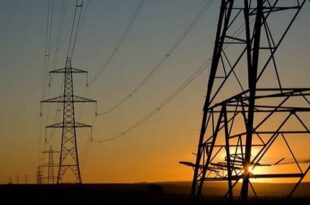 Énergie électrique | Légère hausse de la production en janvier 2026 (DEPF)