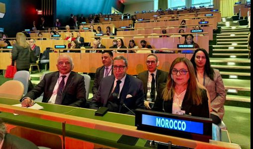 ONU | Le Maroc participe à New York à la 70e session de la CSW70