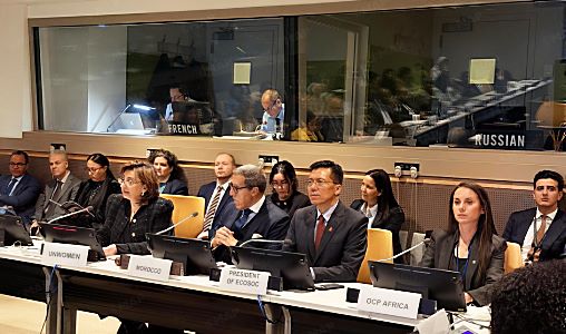 ONU | Le Maroc met en avant le rôle des femmes dans la transformation des systèmes alimentaires en Afrique