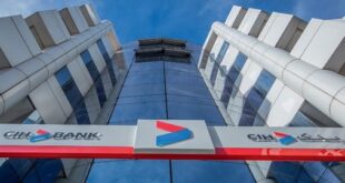 CIH Bank | Un PNB consolidé en hausse de 14,4% pour atteindre 5,42 MMDH en 2025