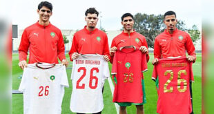 Football | La FRMF dévoile le nouveau maillot 2026 de l’équipe nationale du Maroc