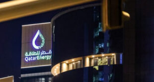 QatarEnergy annonce suspendre la production de GNL à la suite des attaques de l’Iran