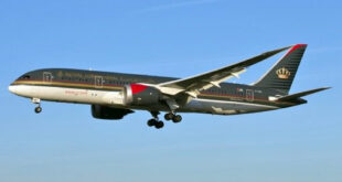 La Royal Jordanian suspend ses vols vers plusieurs pays en raison de la fermeture de leurs espaces aériens