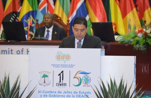 11e Sommet de l’OEACP | M. Bourita met en avant la Vision Royale pour une coopération Sud-Sud axée sur le partenariat et la solidarité