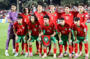 Tournoi UNAF | Victoire de l’équipe nationale du Maroc U17 de football face à l’Égypte (2-1)