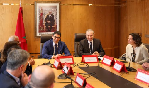 Gaming | Lancement à Rabat de la 2e édition du programme “Video Game Incubator”