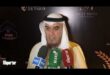 CREDA Union | Le Bureau Maghreb de l’Union Arabe pour la Construction s’installe au Maroc