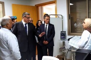Le gouvernement achève le programme de réhabilitation de 1.400 centres de santé (Akhannouch)