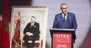 GITEX Africa | Le Maroc s'impose comme plateforme technologique de référence (M. Akhannouch)