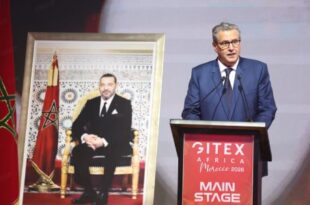 GITEX Africa | Le Maroc s'impose comme plateforme technologique de référence (M. Akhannouch)