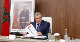Rabat | M. Akhannouch confirme la solidité des stocks en produits pétroliers et énergétiques au Maroc