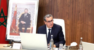 M. Akhannouch préside la réunion du Comité de pilotage de la réforme du système national de santé