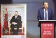 Le Maroc, un hub régional capable d’accompagner l’essor technologique africain (M. Alj)