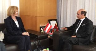 M. Hicham Balaoui s’entretient avec la Procureure générale de la République d’Autriche