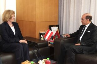 M. Hicham Balaoui s’entretient avec la Procureure générale de la République d’Autriche