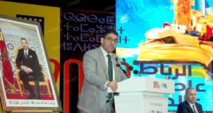 "Rabat, capitale mondiale du livre 2026" marque l'amorce d'une nouvelle dynamique pour la démocratisation du savoir