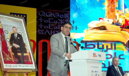 “Rabat, capitale mondiale du livre 2026” marque l’amorce d’une nouvelle dynamique pour la démocratisation du savoir