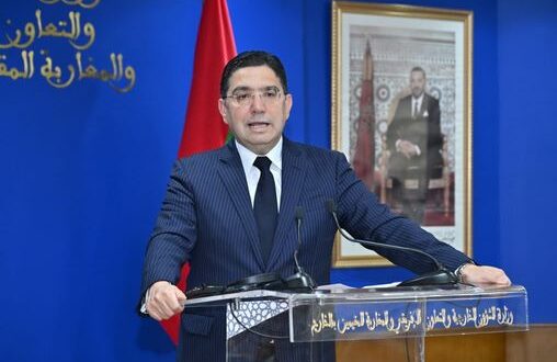 Le Maroc réitère son soutien à la stabilité, à la souveraineté et à l&rsquo;unité nationale du Mali (M. Bourita)