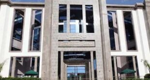 Rabat abrite la Conférence de l’Association des Sénats d’Afrique les 8 et 9 avril