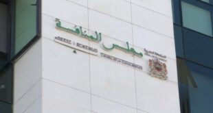 Carburant | Le Conseil de la concurrence confirme l'absence de pratiques anticoncurrentielles